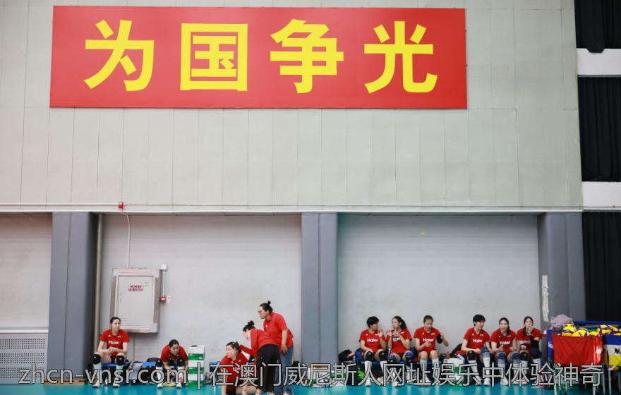 在澳门威尼斯人网址娱乐中体验神奇
