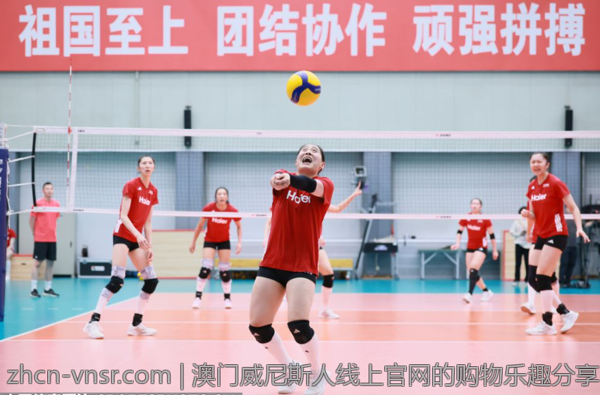 澳门威尼斯人线上官网的购物乐趣分享