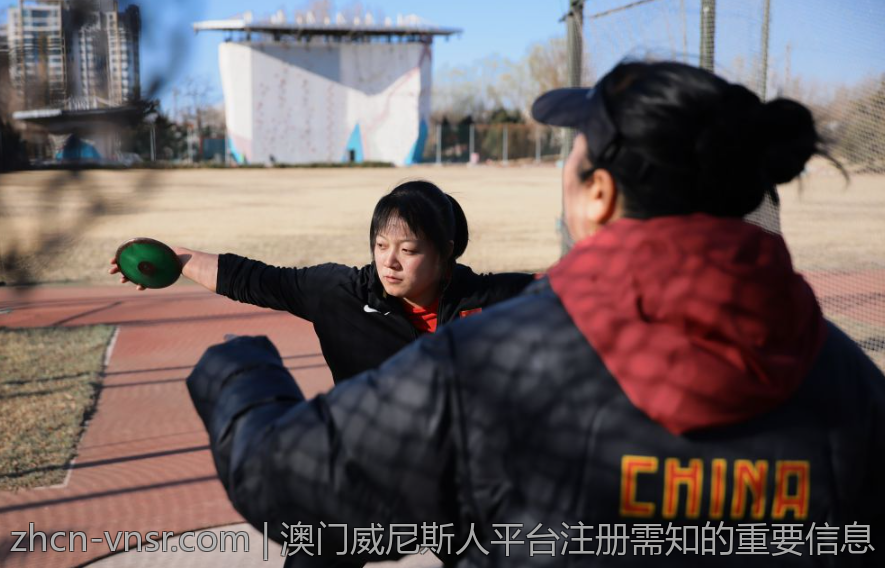 澳门威尼斯人平台注册需知的重要信息
