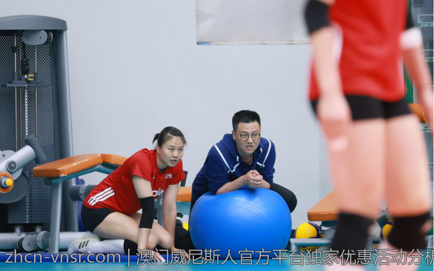 澳门威尼斯人官方平台独家优惠活动分析